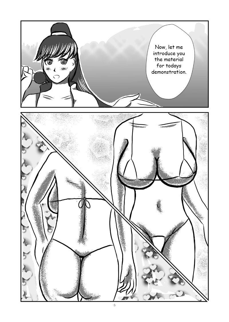 [Sakumi Shokura] sex doll tf