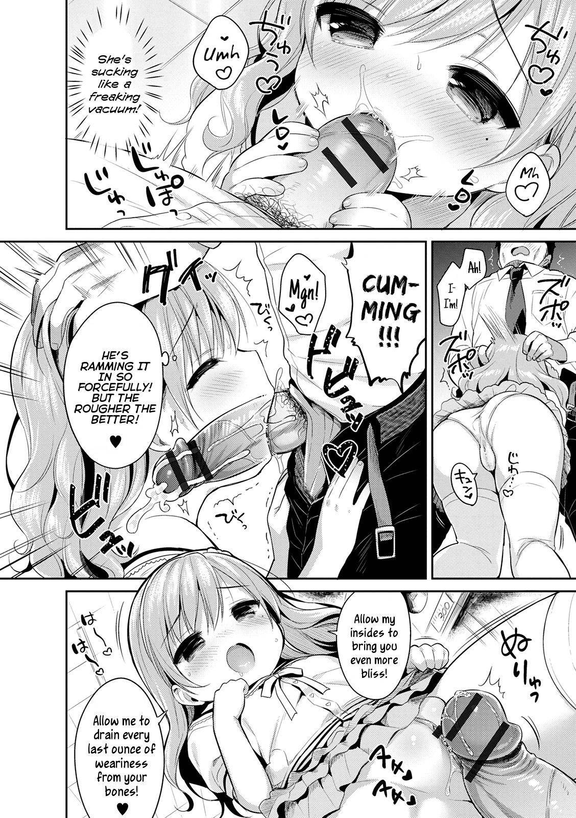 [Usashiro Mani] Super Okashi Time!! | Super-Market Sweets Time!! (Punitto Complex) [English] {Mistvern} [Digital]