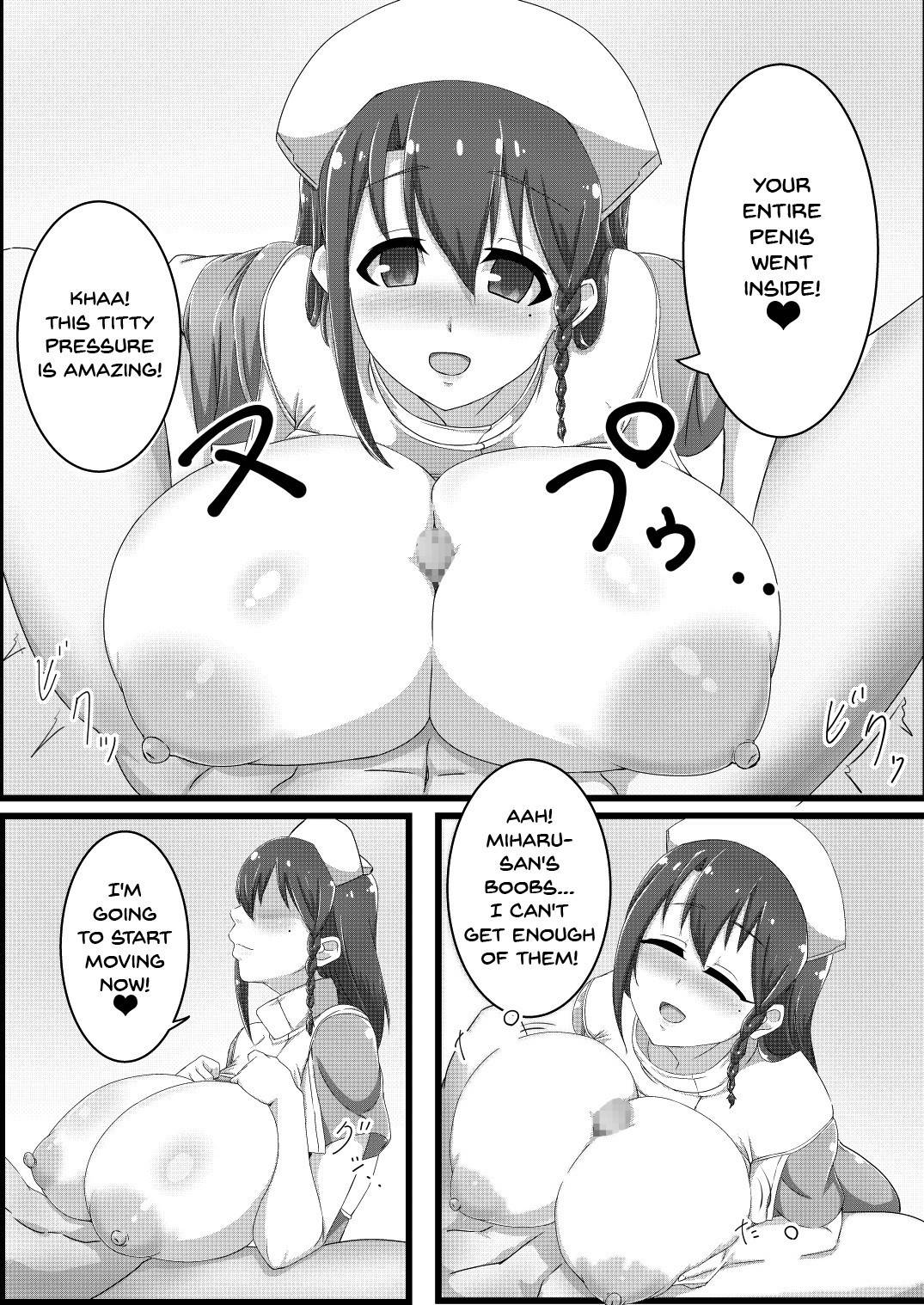 [Moguraya (Mogura Analog)] Miharu-san to Icharabu Etchi Suru Hon | Love and Sex with Miss Miharu [English] {Doujins.com}