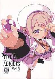 [Mugicha. (hans)] Private Knights Vol.3 (Flower Knight Girl)