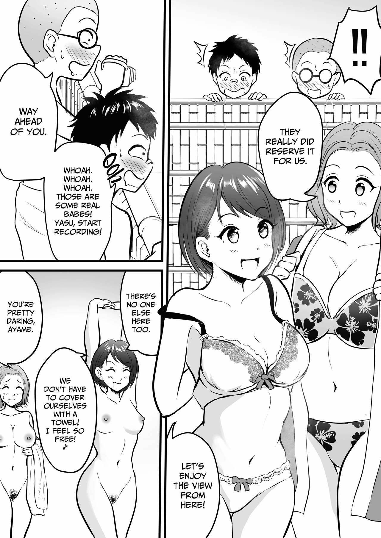 [Toshiue Onee-san Tengoku (Kaho Ren)] Onsen Ryokan de Zurineta Shuushuu Mission! | The Hot Springs Inn Fap Material Gathering Mission! [English] [CulturedCommissions]