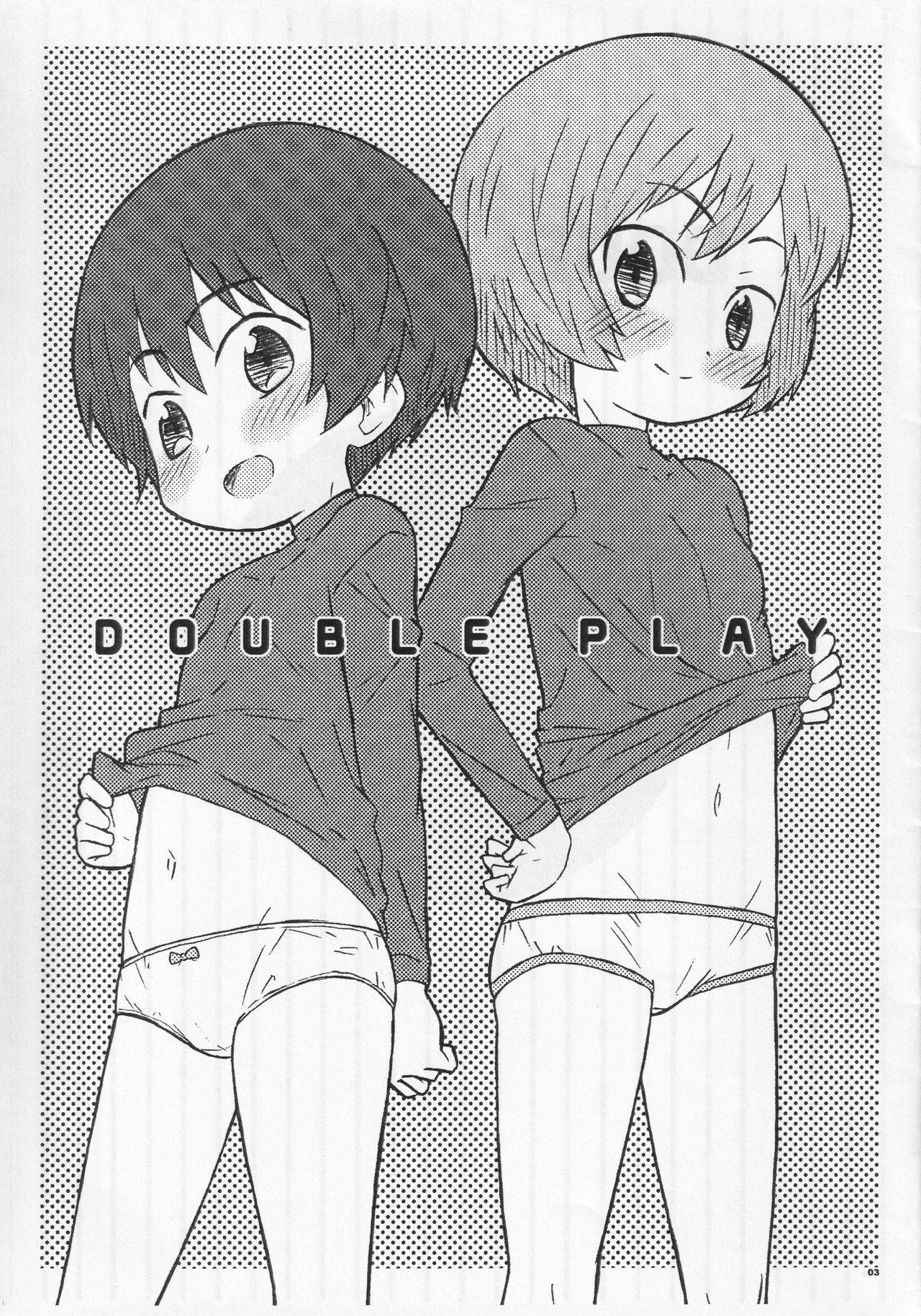 [Shimoboard (Shimosan)] DOUBLE PLAY (MAJOR 2nd)