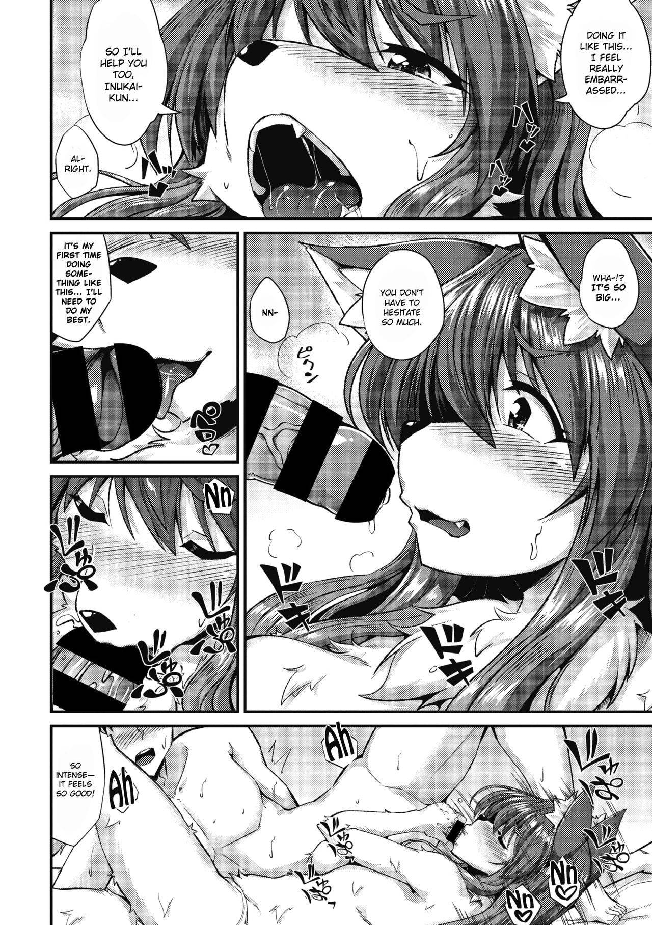 [Nokoppa] Mofumofu Lover! (COMIC GAIRA Vol. 06) [English]