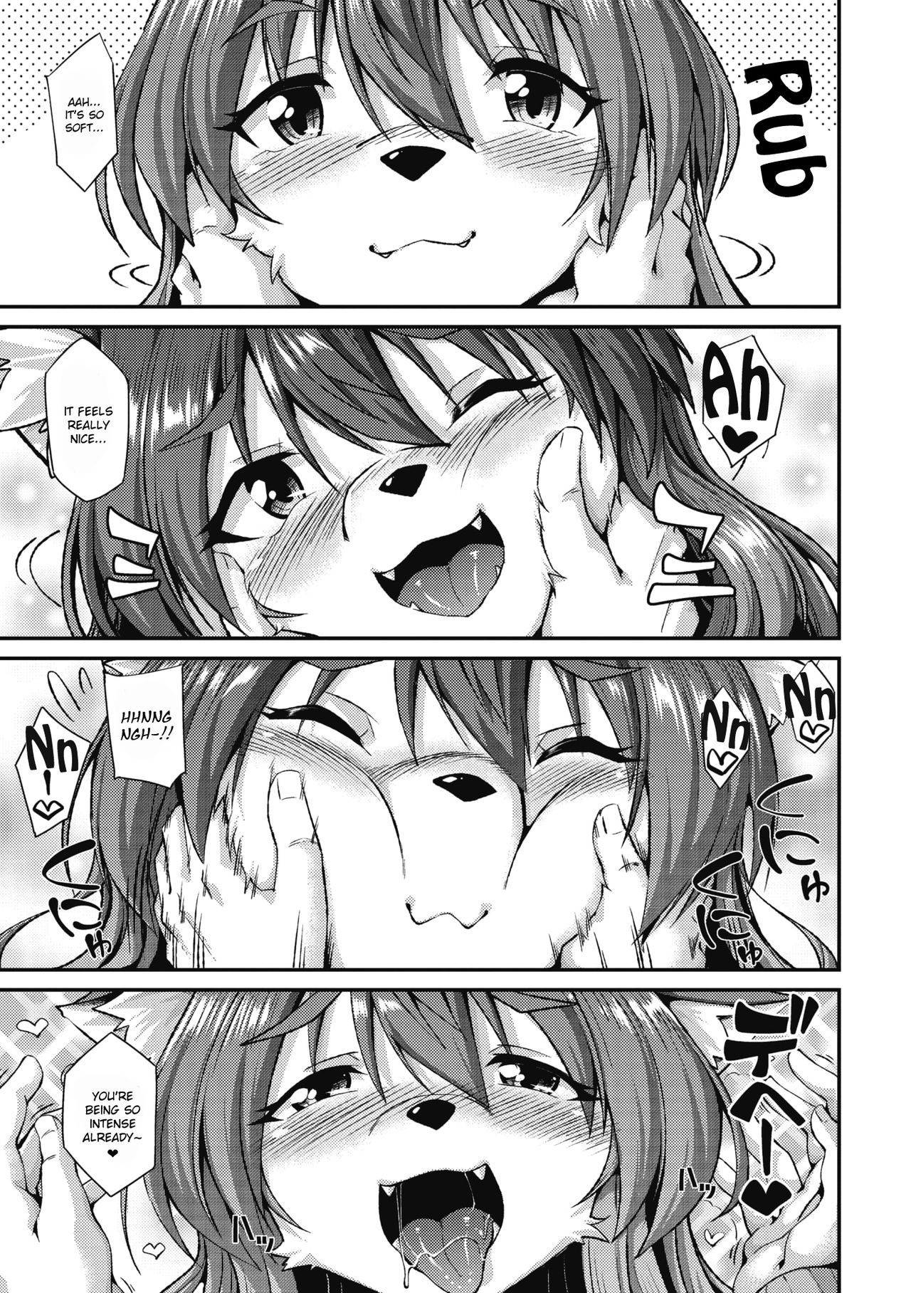 [Nokoppa] Mofumofu Lover! (COMIC GAIRA Vol. 06) [English]