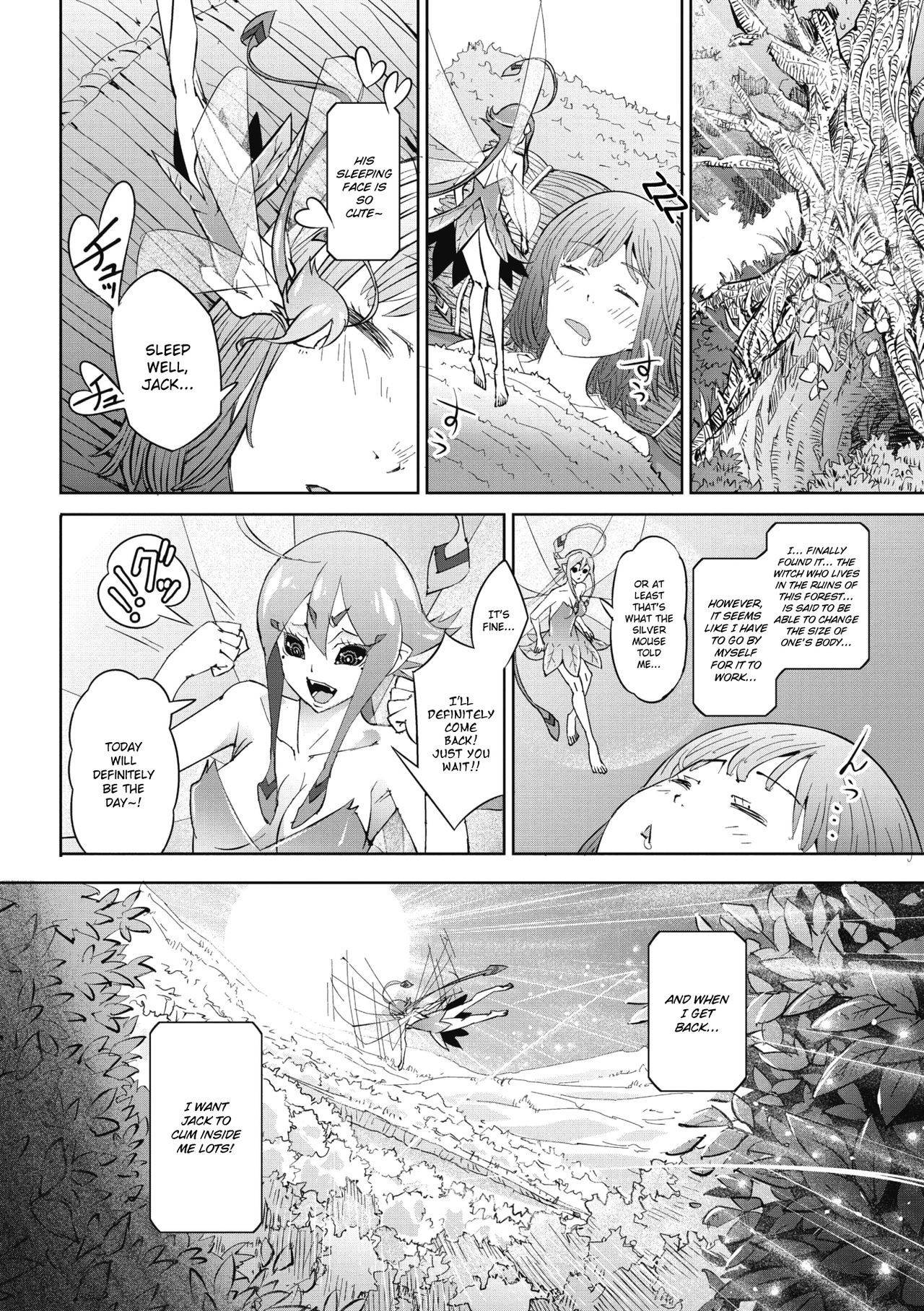 [Kagura Moromi] Jack to Tibel (COMIC GAIRA Vol. 06) [English]