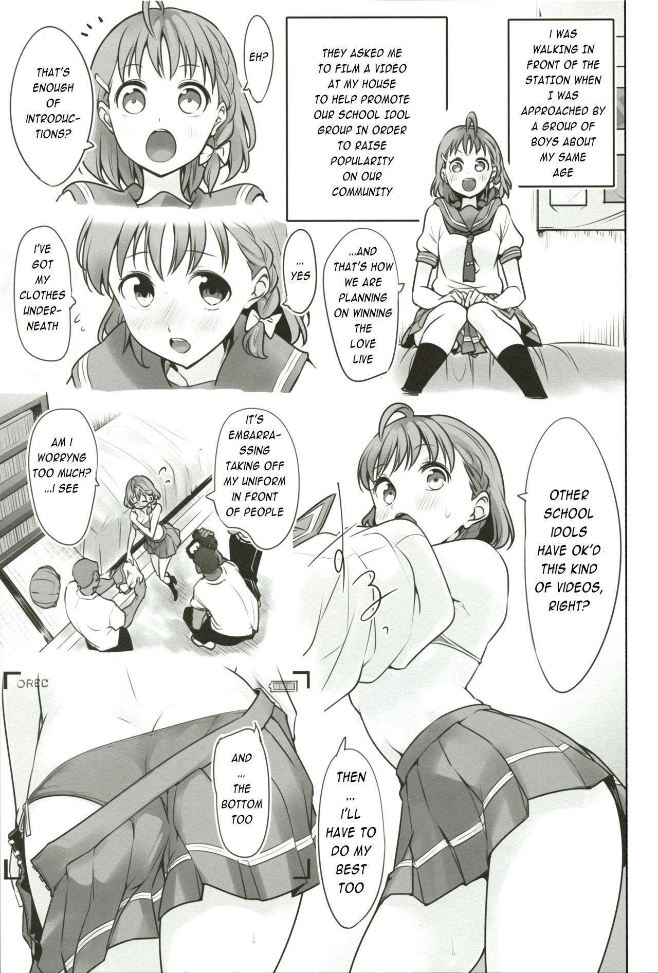 (COMIC1☆17) [Tohosanhun (Chada)] Damasareteru yo? (LoveLive! Sunshine!!) [English] [Enderleaf]