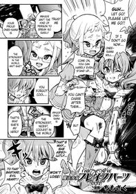 [Chimosaku] Mahou Shoujo Brave Hearts | Magical Girls Brave Hearts (Bessatsu Comic Unreal Inmon no Maryoku de Bishoujo-tachi ga Akuochi Kairaku Ochi! Vol. 3) [English] [Pangean] [Digital]