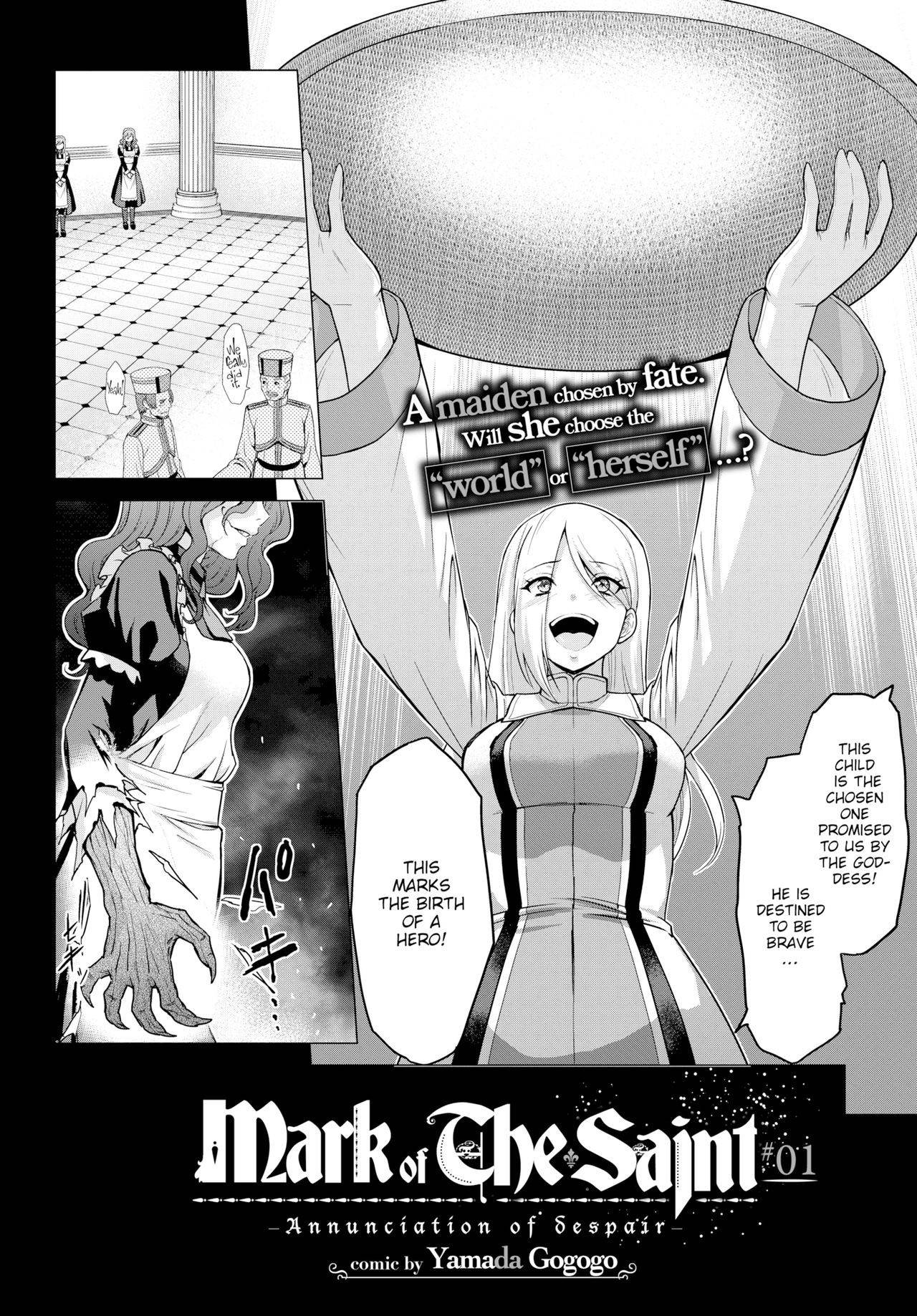 [Yamada Gogogo] Seijo no Rakuin -Annunciation of despair - Ch 1-4 [English Translated]