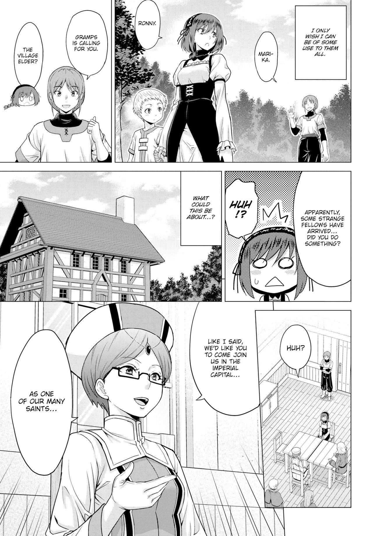 [Yamada Gogogo] Seijo no Rakuin -Annunciation of despair - Ch 1-4 [English Translated]