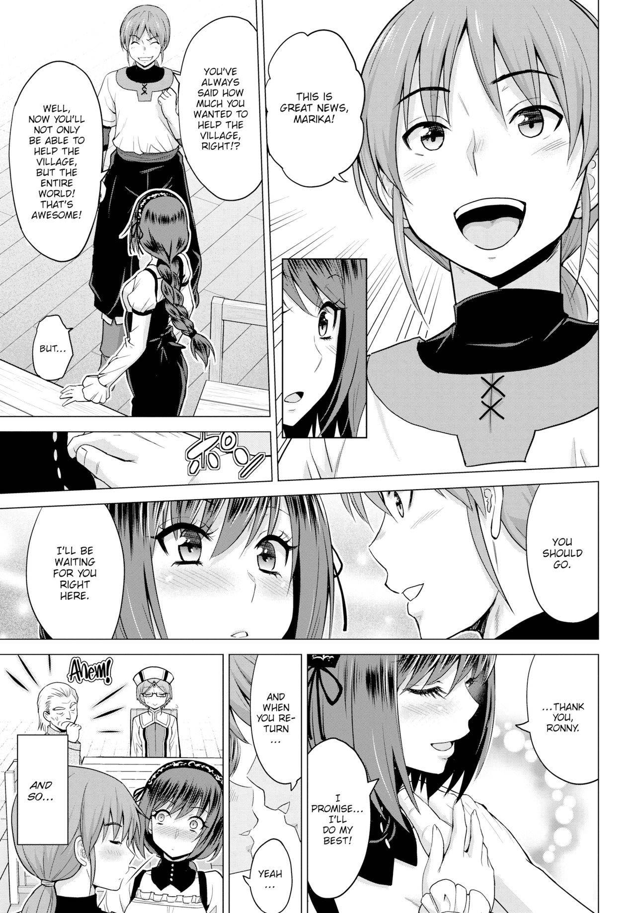 [Yamada Gogogo] Seijo no Rakuin -Annunciation of despair - Ch 1-4 [English Translated]