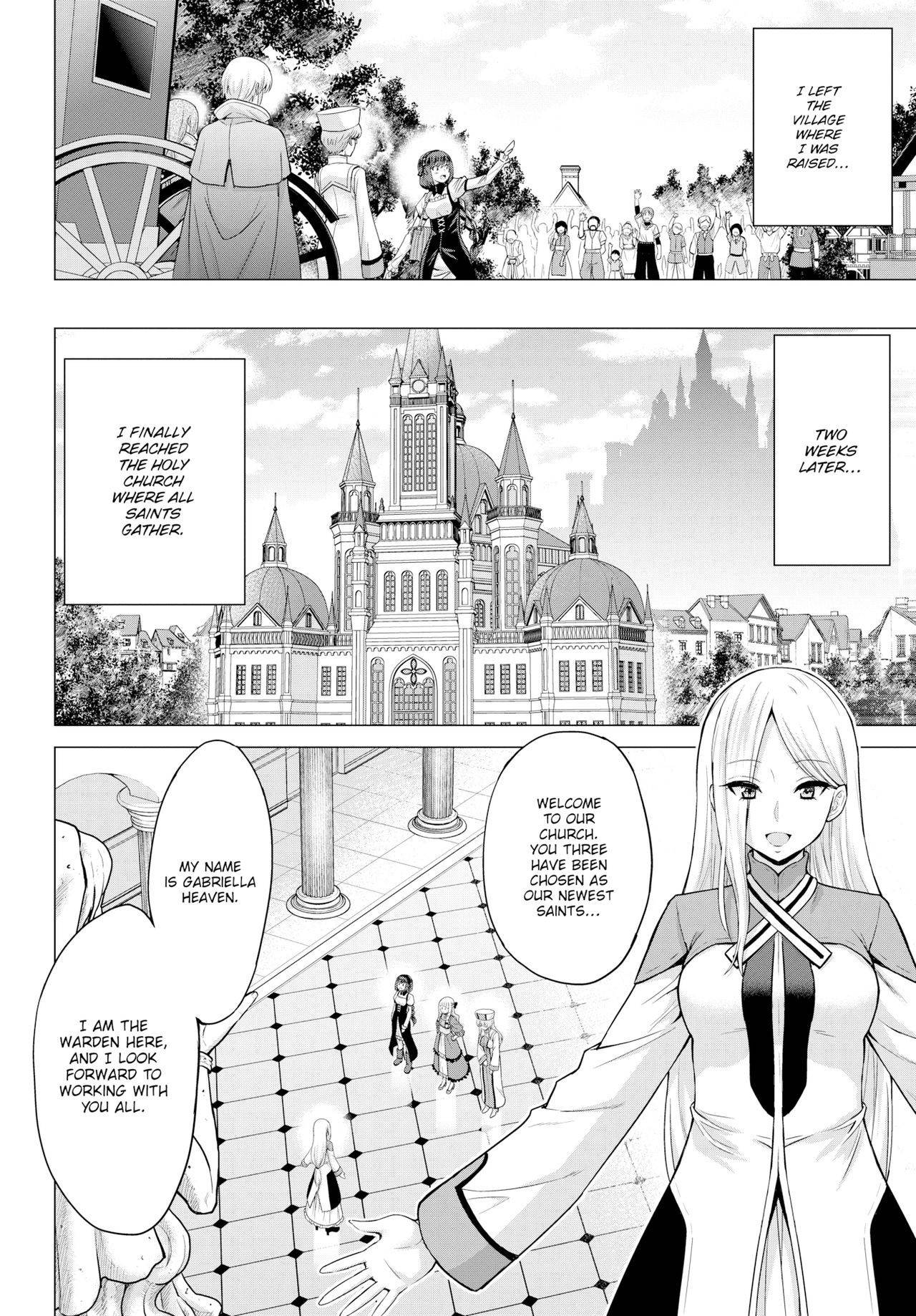 [Yamada Gogogo] Seijo no Rakuin -Annunciation of despair - Ch 1-4 [English Translated]