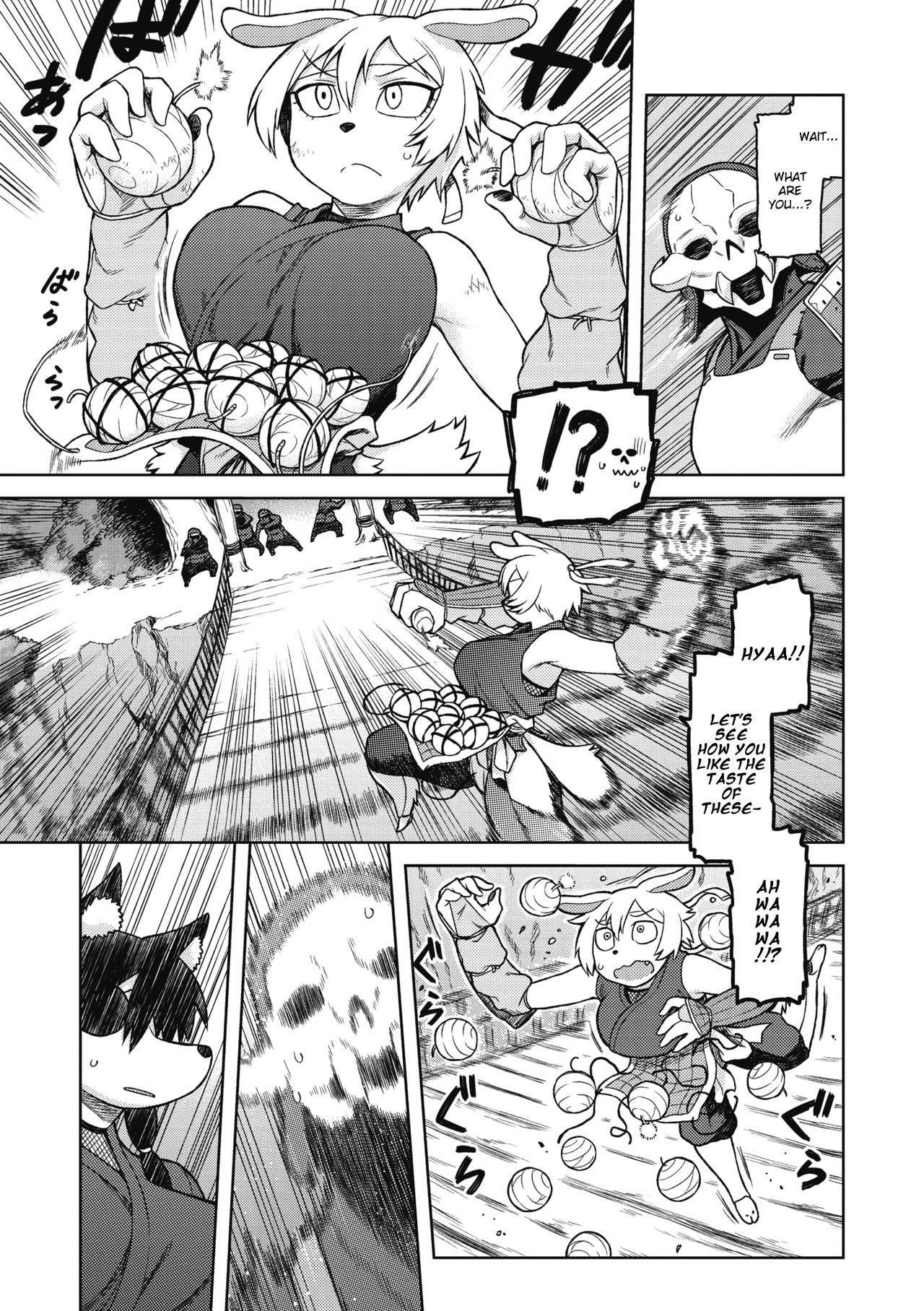 [Tsukudani] Kusunoki Ganbarimasu! (Comic Gaira Vol.5) [English]