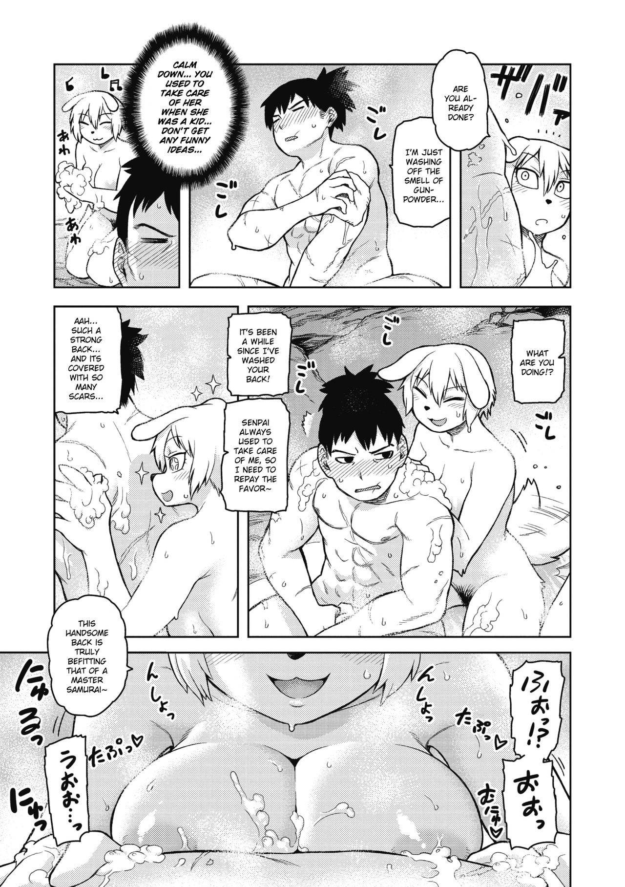 [Tsukudani] Kusunoki Ganbarimasu! (Comic Gaira Vol.5) [English]