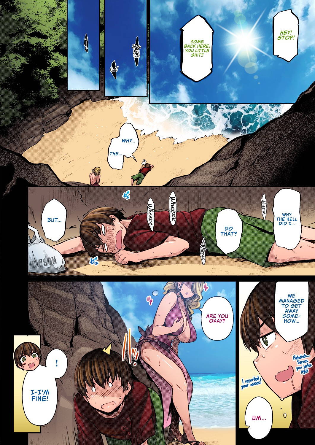 [Kuronomiki] Last Summer (Comic EXE 16) [English] =The Lost Light + Red Lantern= [Digital][Colorized]