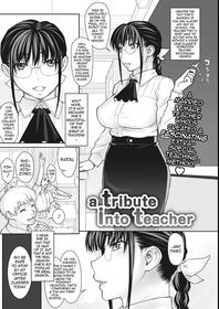 [Kiriyama Taichi] a tribute into teacher (Cherry Jelly) [English] [darknight] [Digital]