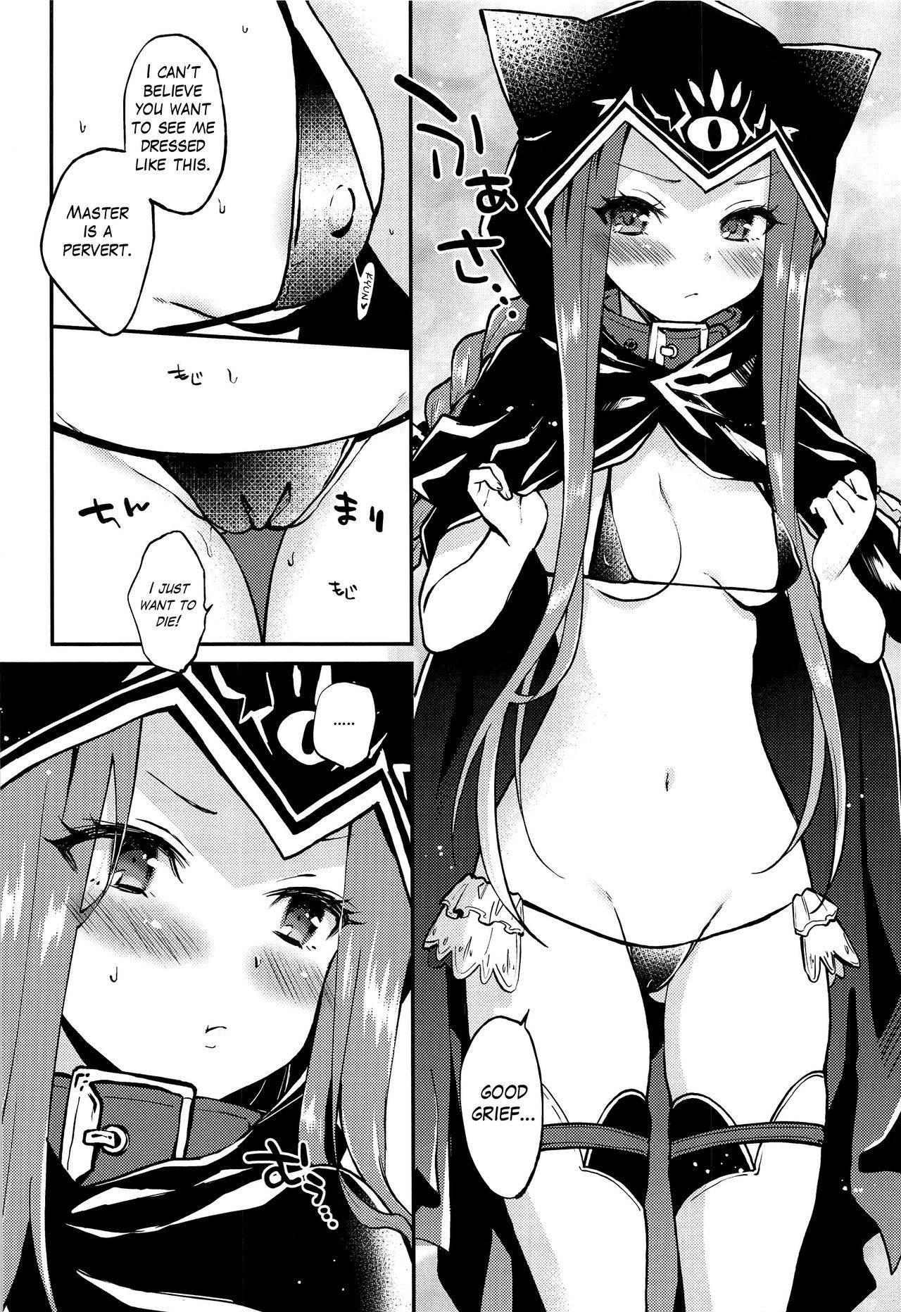 (C97) [ARCH (Plum)] Ana-chan no Ana-chan wa Zettai Fukashin dakedo Ana-chan ni Ecchi na Koto wa Shitai! | Ana-Chan's Little Hole is Absolutely Off-Limits, but I Still Want to do Pervy Stuff! (Fate/Grand Order) [English] [LAYON]