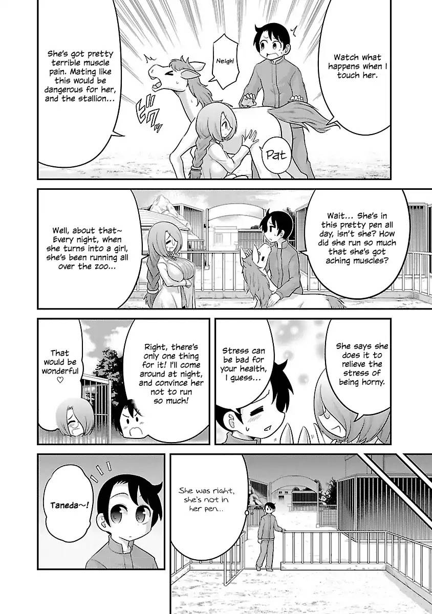 Kemokko Dobutsuen! Chapter 3 Carrot The Horse