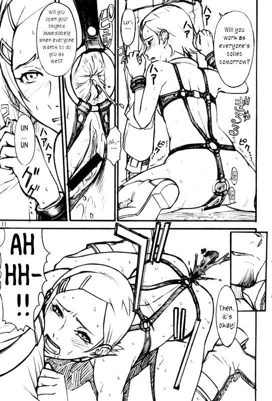 (C69) [High Thrust (Inomaru, Zounosuke)] Eureka Thrust (Eureka 7) [English]