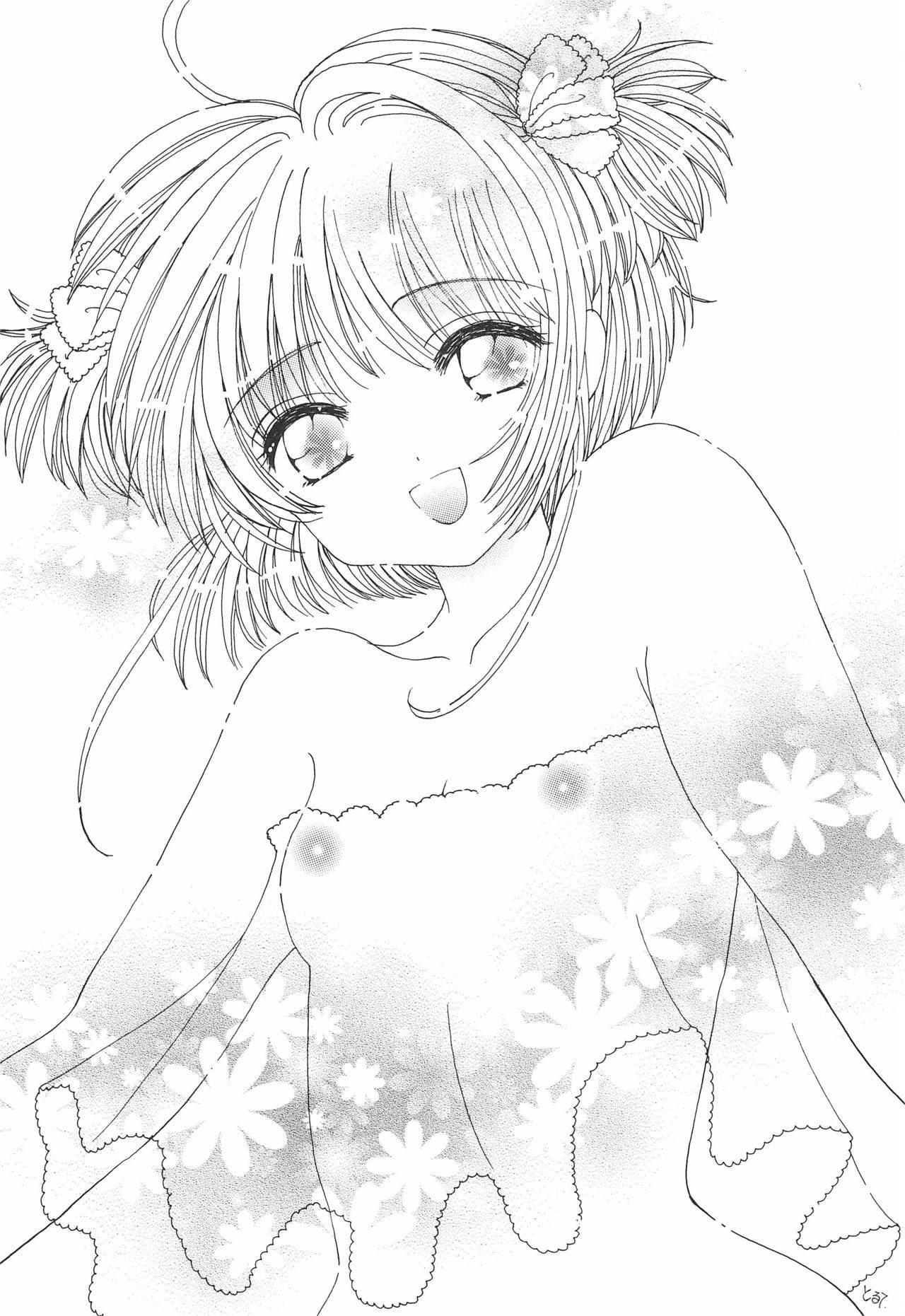 [Ichigo-chan Milk-chan (Zaba Torte, Abe Ryu)] Shaoran-kun to Issho. (Cardcaptor Sakura)