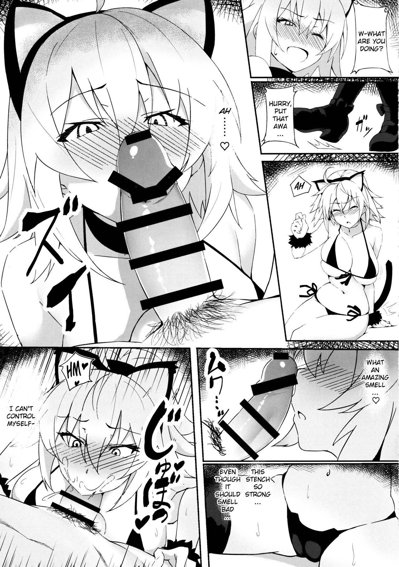 (C97) [Syunichikansuu (Syunichi)] Nekomimi Jeanne to Hitasura Koubi Suru Hon | Mating earnestly with cat ears Jalter (Fate/Grand Order) [English] {Exo Subs}