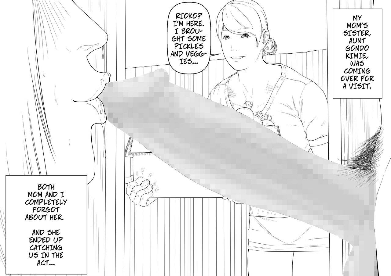 [Katou Suzuki] Haha Anal -- Mother and Child Orgy Club Ch7 - Mom's Ass [English]