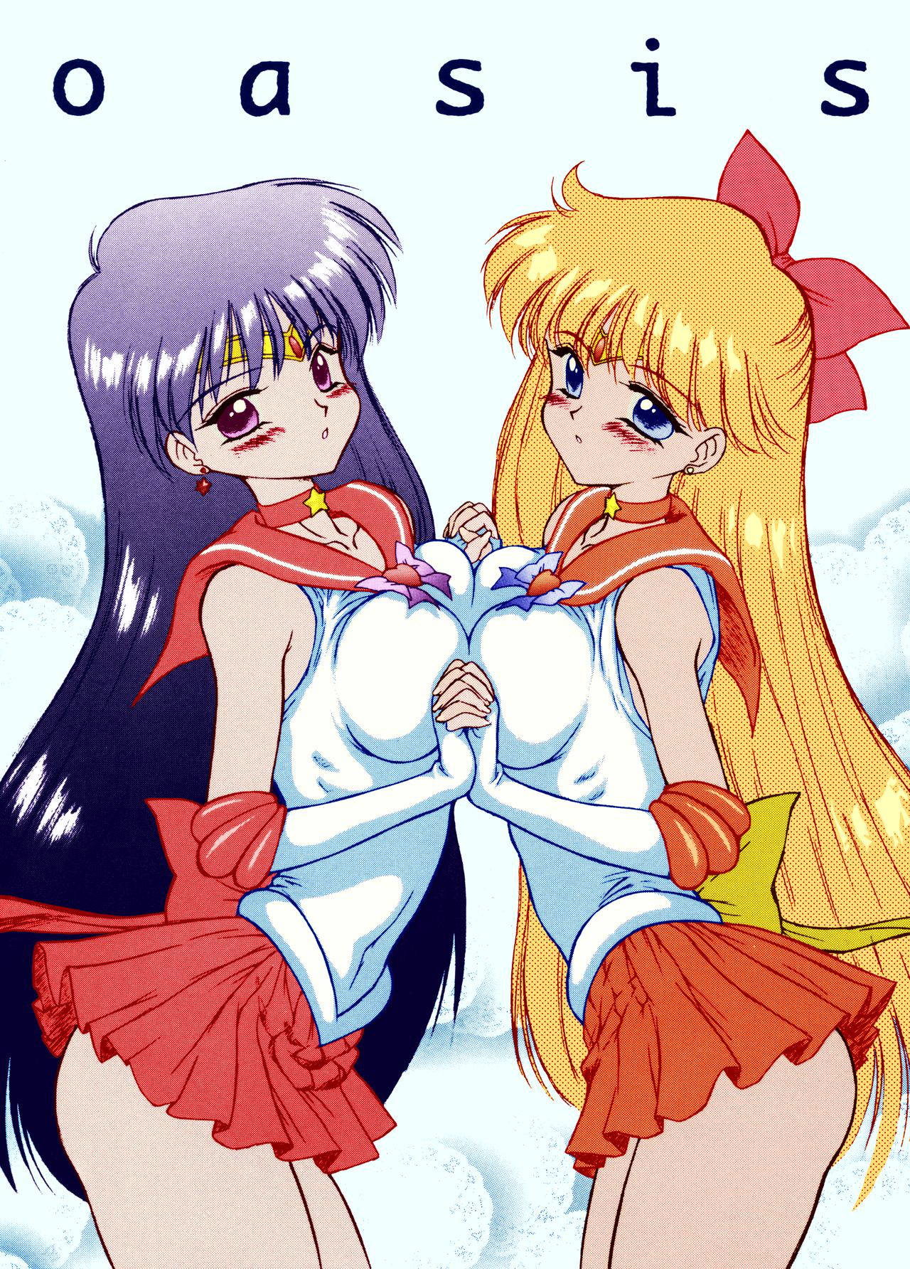 (CR26) [BLACK DOG (Kuroinu Juu)] oasis (Bishoujo Senshi Sailor Moon) [English] [colorized]