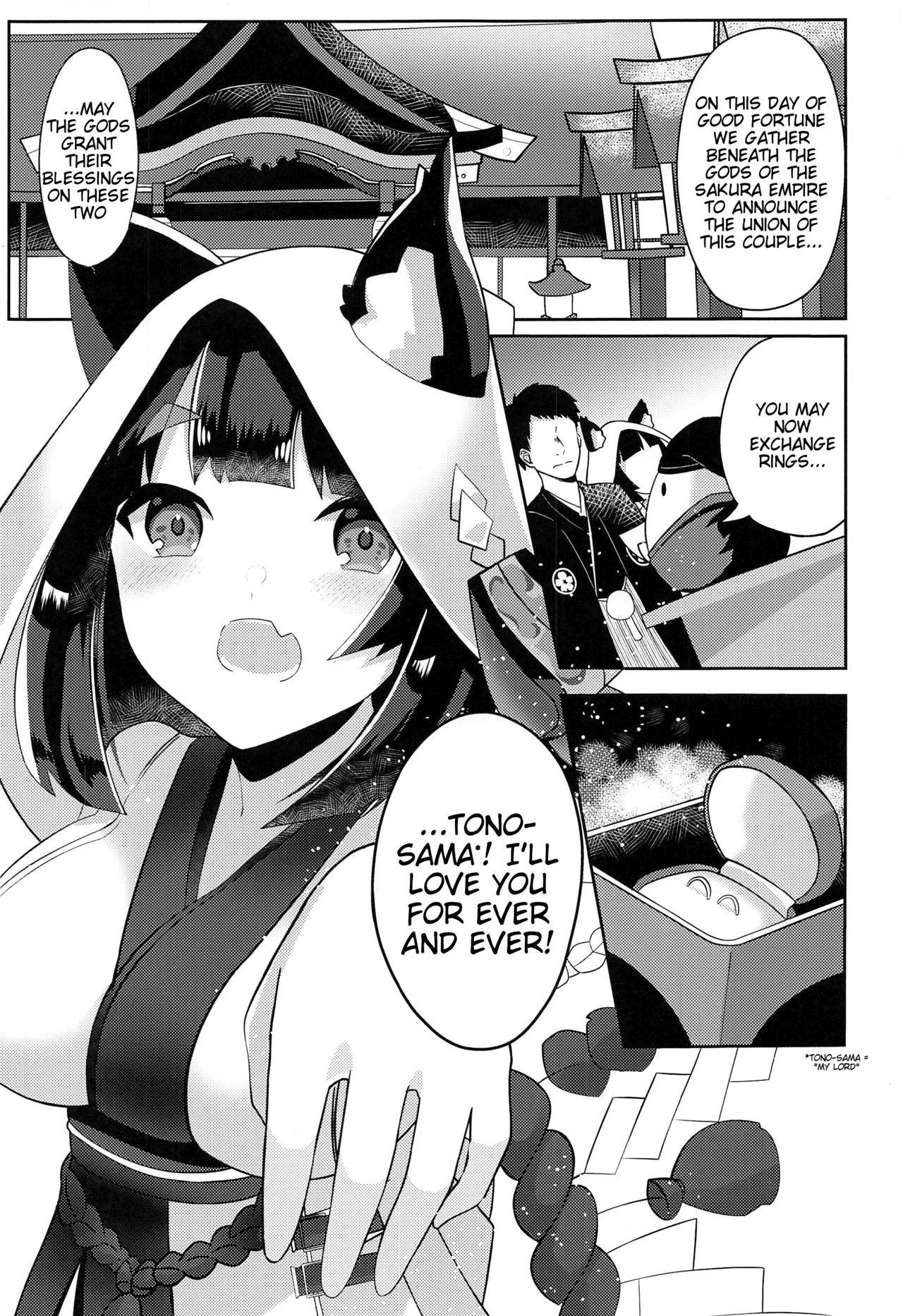 (C97) [Yamanekokan (Sanbatsui)] Yamashiro to Icha Love Kekkon Shoya (Azur Lane) [English] [Tigoris Translates]