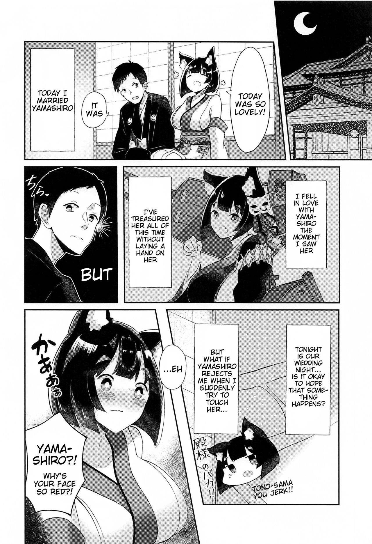 (C97) [Yamanekokan (Sanbatsui)] Yamashiro to Icha Love Kekkon Shoya (Azur Lane) [English] [Tigoris Translates]