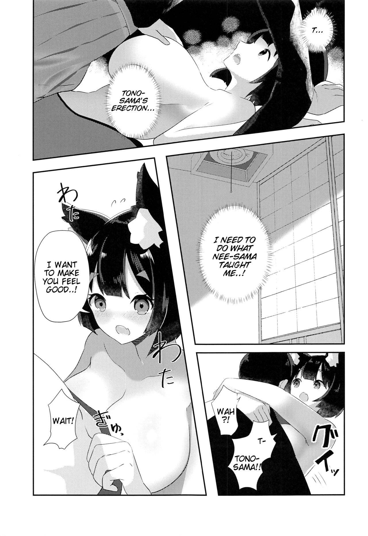 (C97) [Yamanekokan (Sanbatsui)] Yamashiro to Icha Love Kekkon Shoya (Azur Lane) [English] [Tigoris Translates]