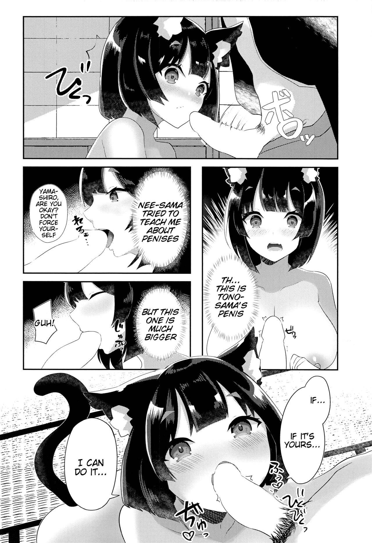 (C97) [Yamanekokan (Sanbatsui)] Yamashiro to Icha Love Kekkon Shoya (Azur Lane) [English] [Tigoris Translates]