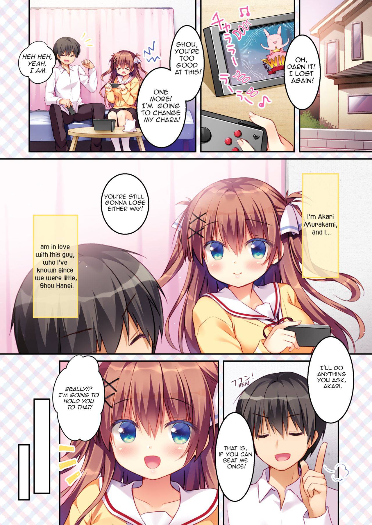 (COMIC1☆14) [Watakubi (Sasai Saji)] How to Seduce Your Childhood Friend Vol. 1 ~Beginnings Chapter~ [English] [Uncensored]