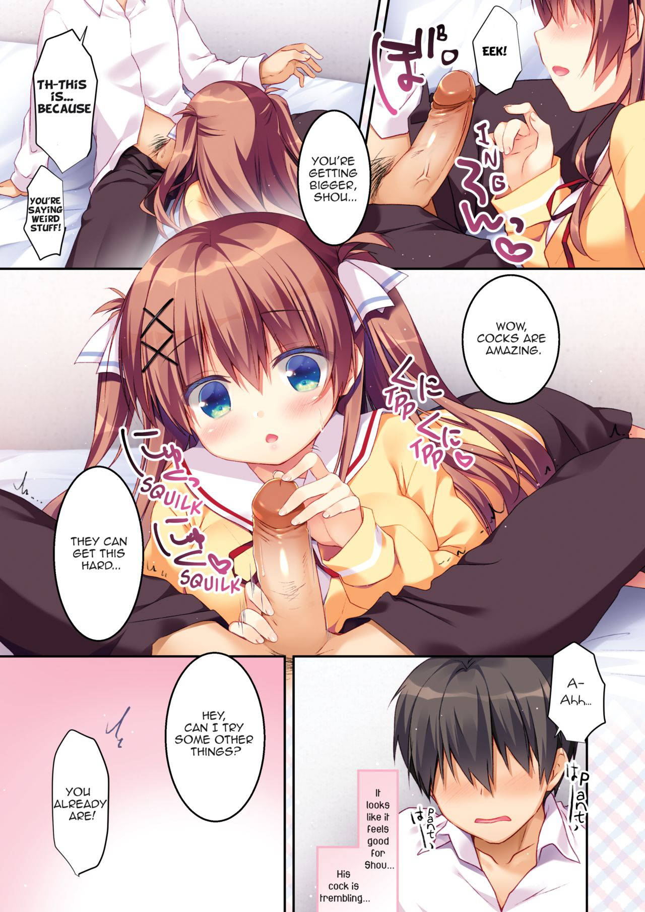 (COMIC1☆14) [Watakubi (Sasai Saji)] How to Seduce Your Childhood Friend Vol. 1 ~Beginnings Chapter~ [English] [Uncensored]