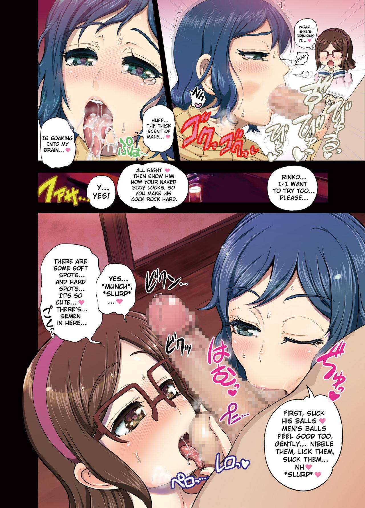 [Arsenothelus (Rebis)] RinChina Icha Love Netori ♂×♀Hen (Gundam Build Fighters) [English] [ChoriScans] [Digital]