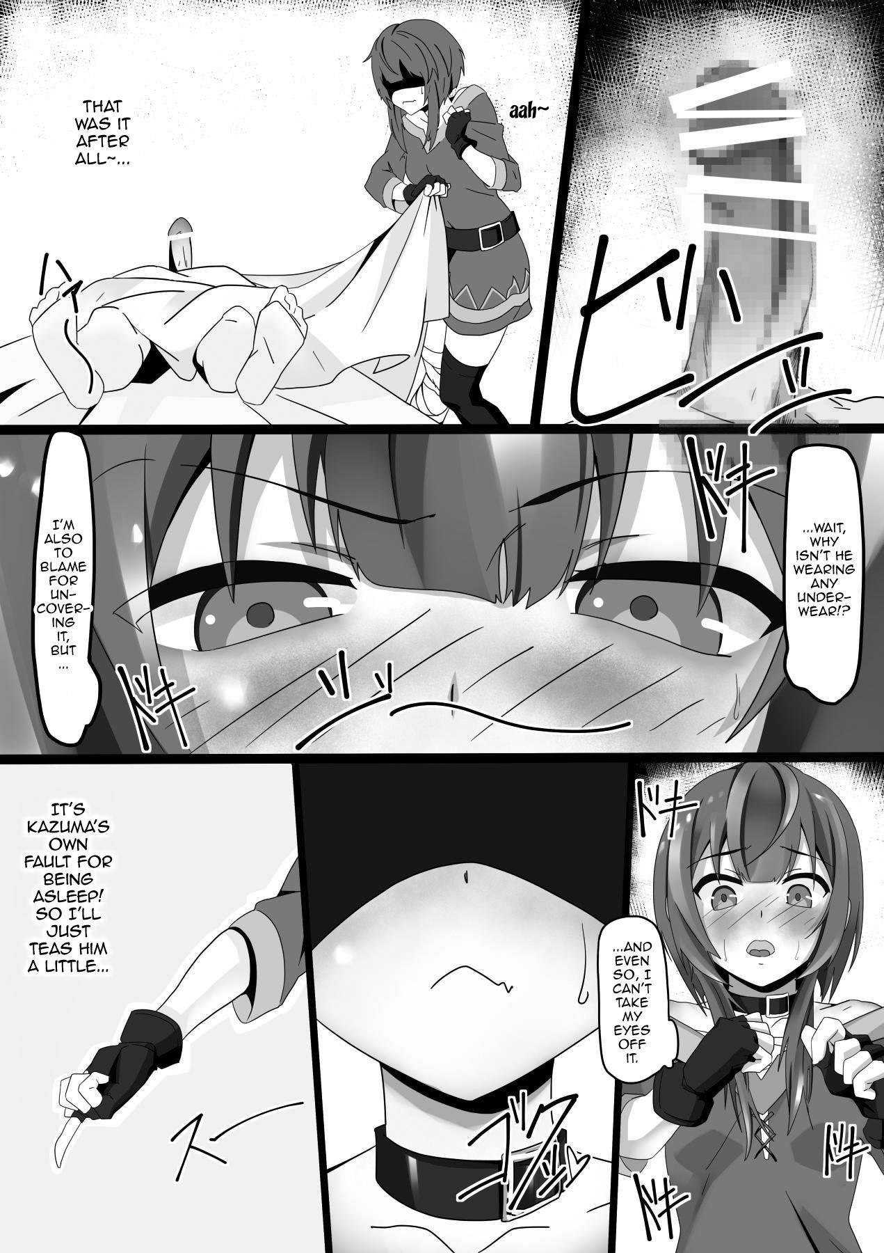 [Shirabe Shiki] Kono Megumin o! (Kono Subarashii Sekai ni Syukufuku o!) [English] {Doujins.com}