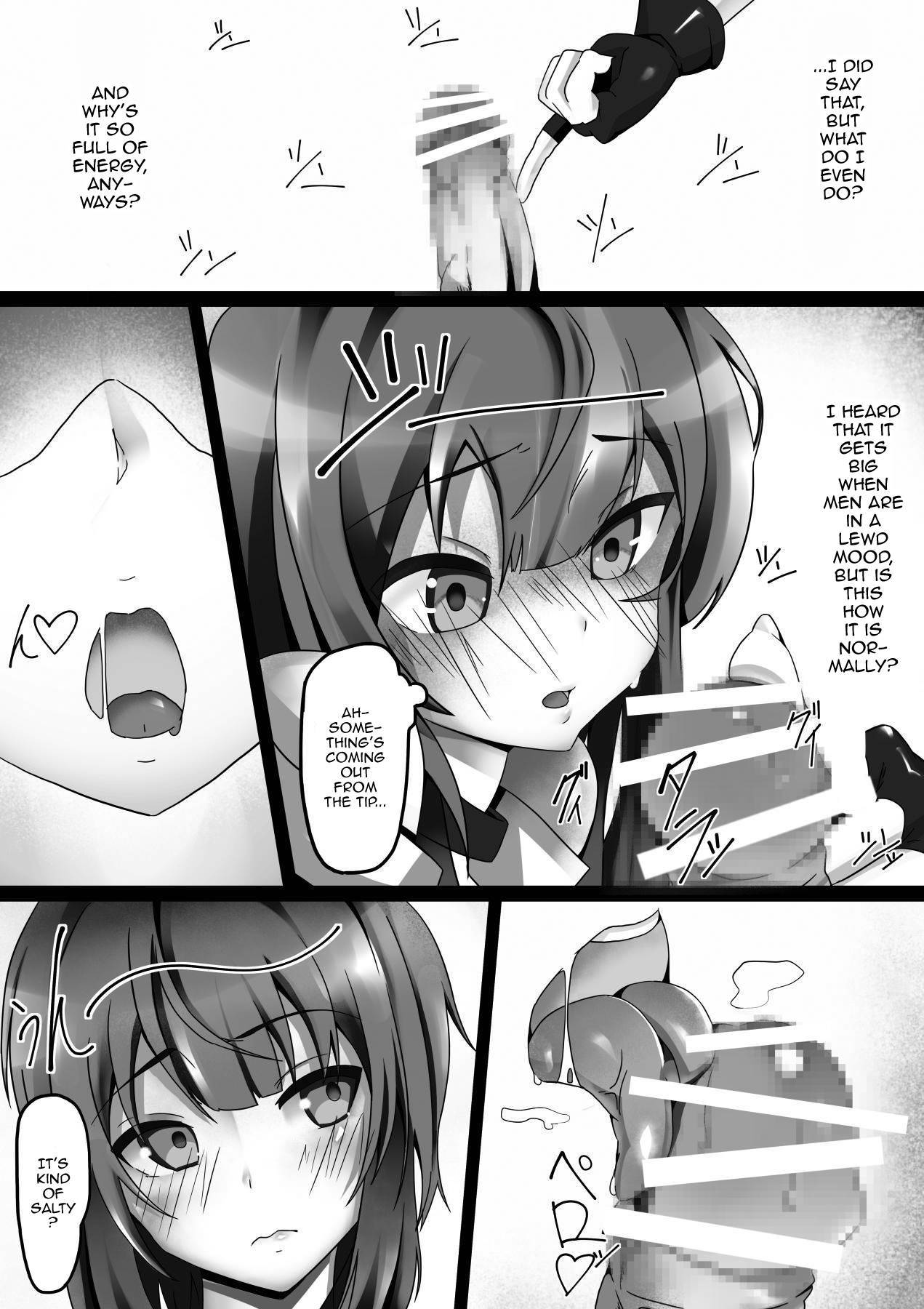 [Shirabe Shiki] Kono Megumin o! (Kono Subarashii Sekai ni Syukufuku o!) [English] {Doujins.com}