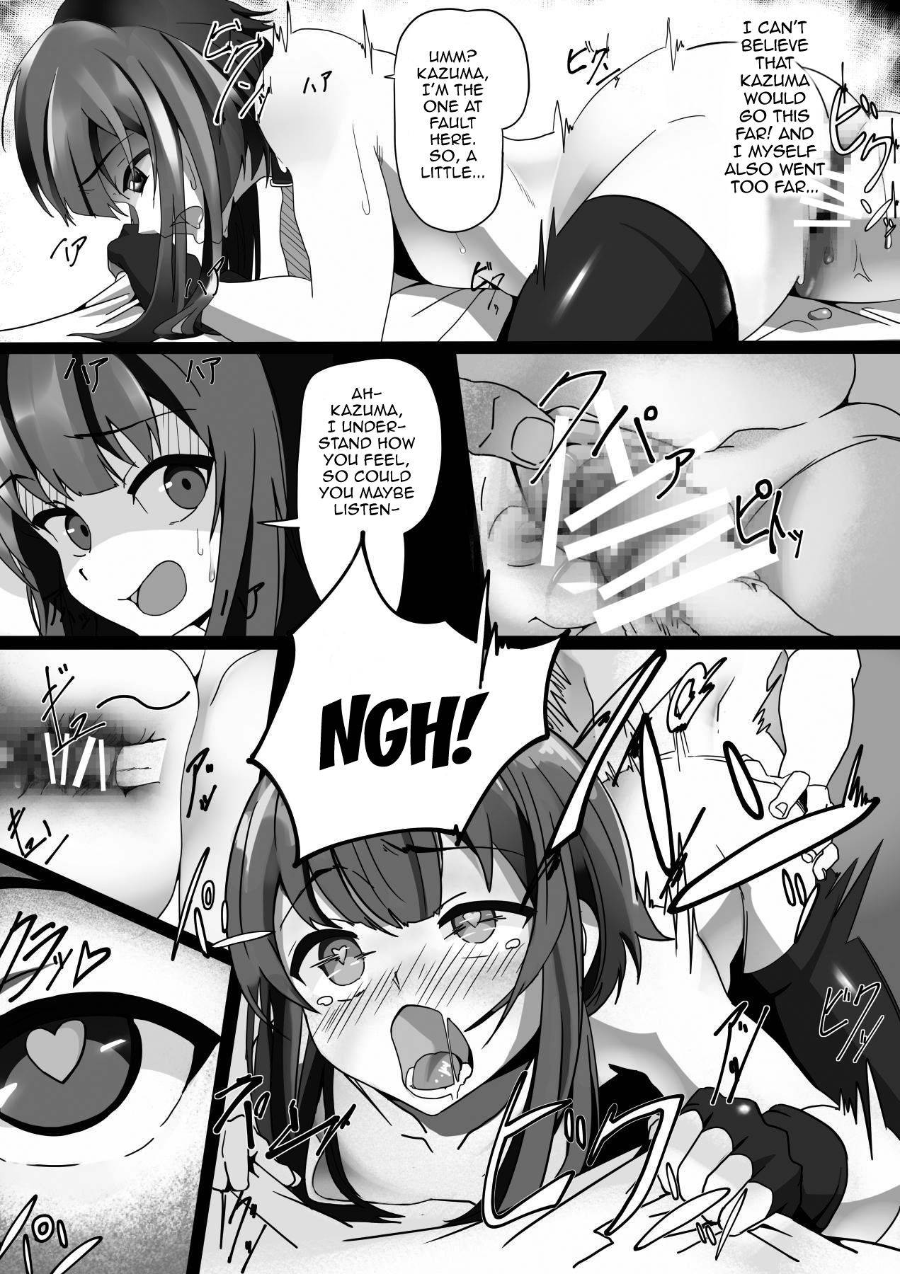 [Shirabe Shiki] Kono Megumin o! (Kono Subarashii Sekai ni Syukufuku o!) [English] {Doujins.com}