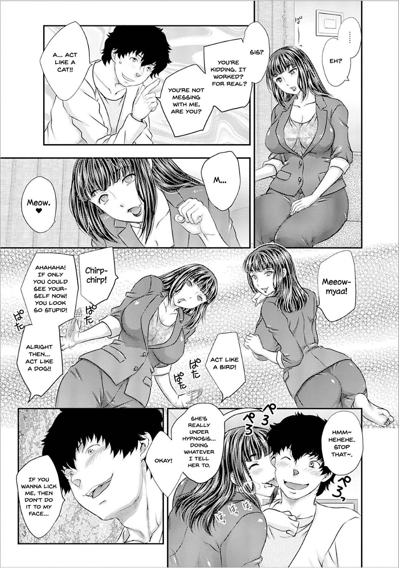 [Hiryuu Ran] Gishi Saimin | Sister-in-Law Hypnosis (Web Haishin Gekkan Tonari no Kininaru Oku-san Vol. 008) [English] [Dummie]