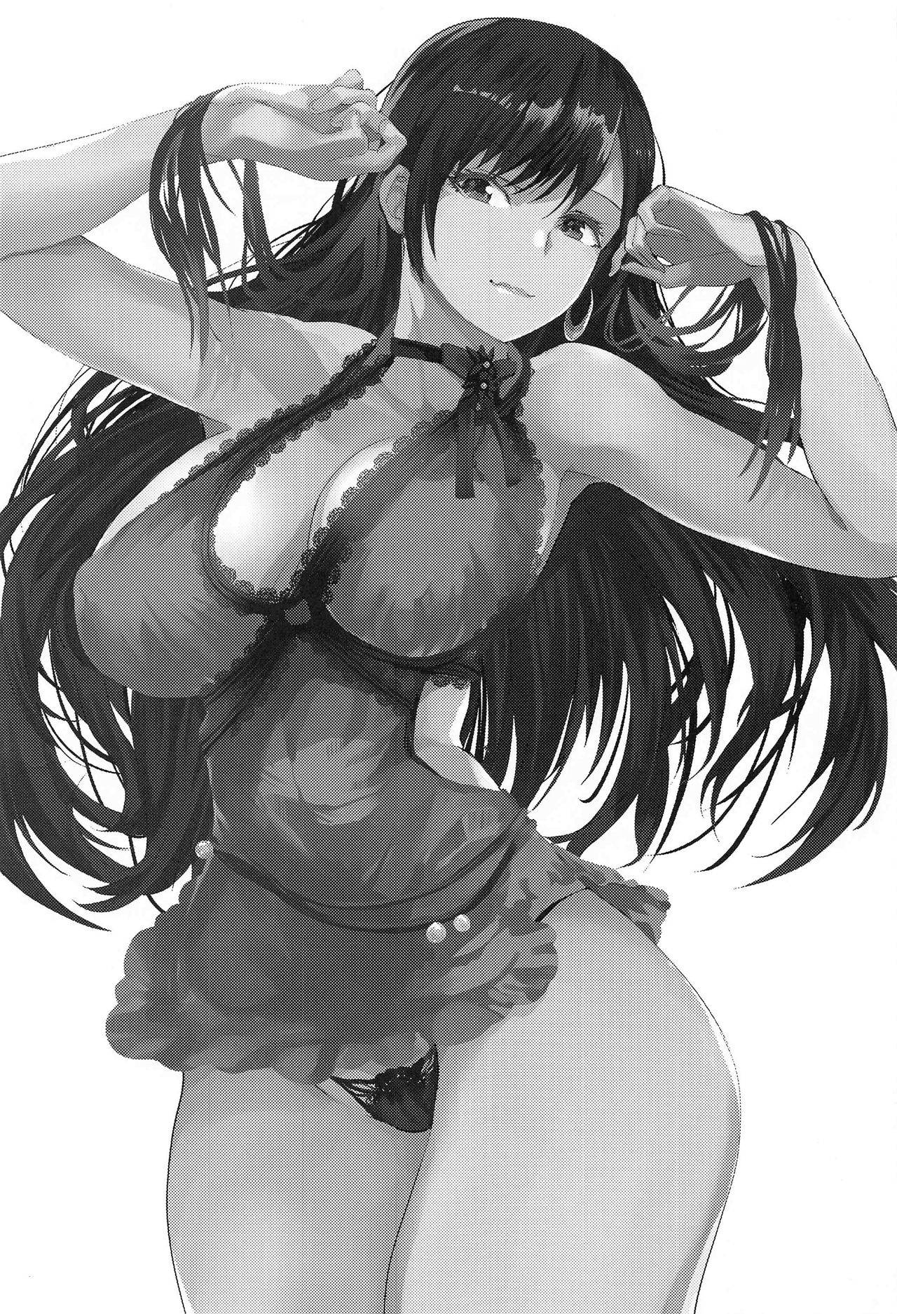 [sand (Asahiru Yuu)] Shoufu Tifa | Whore Tifa (Final Fantasy VII) [English] {Doujins.com}