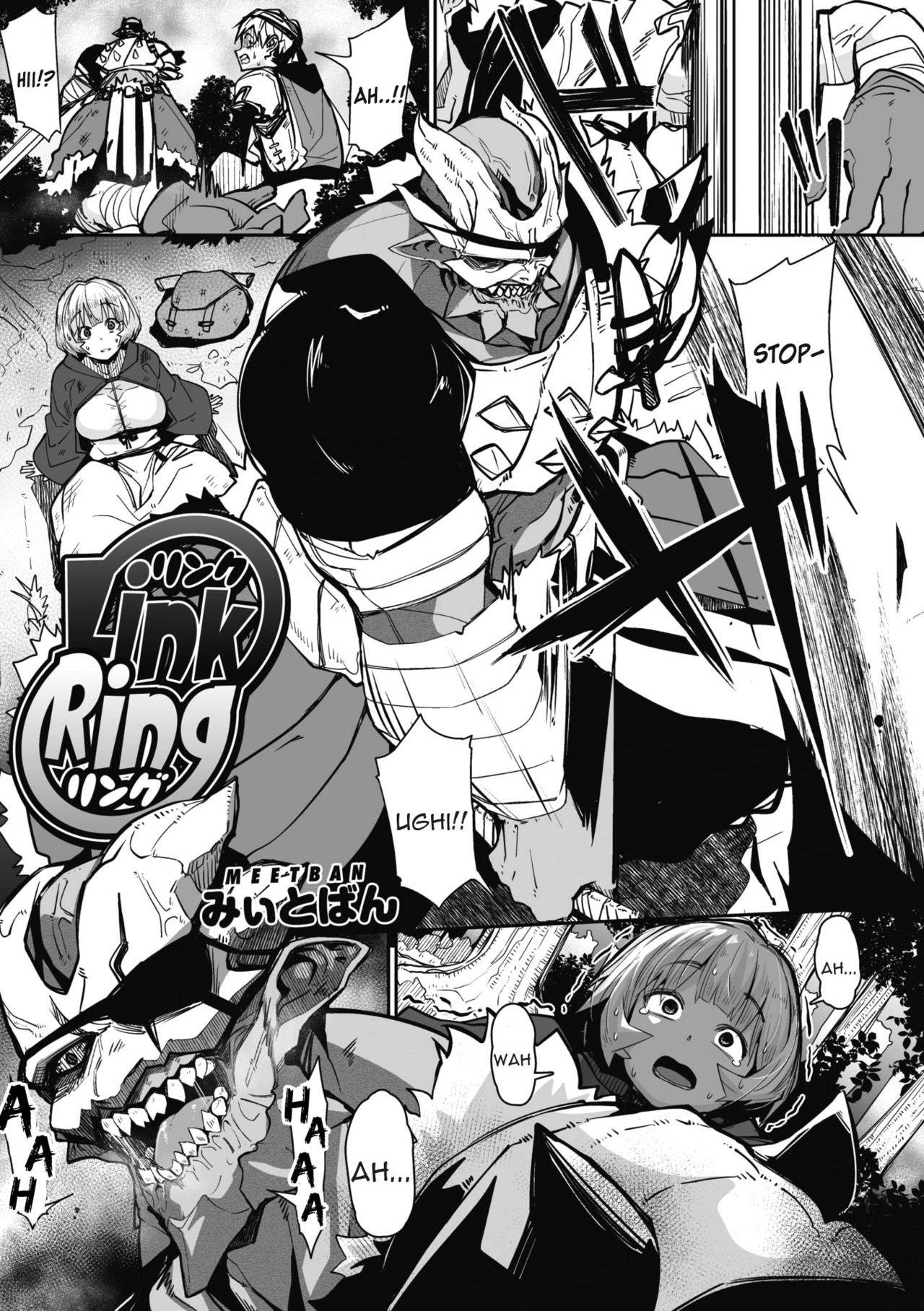 [Meetban] Link Ring (COMIC GAIRA Vol. 04) [English] [constantly]