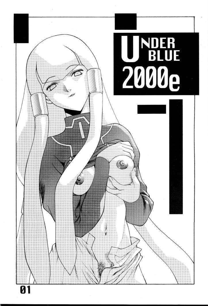 (C58) [Circle AXZ (Various)] Under Blue 2000e (Turn A Gundam, Zeta Gundam)