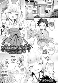 [Maya Gorou] Ochita Himegami ~Inari Hime~ | Degradation of a Goddess ~Goddess of Harvests~ (2D Comic Magazine Noukan Akuochi Sennou Kairaku ni Okasareta Seigi no Heroine Vol. 1) [English] [Dummie] [Digital]