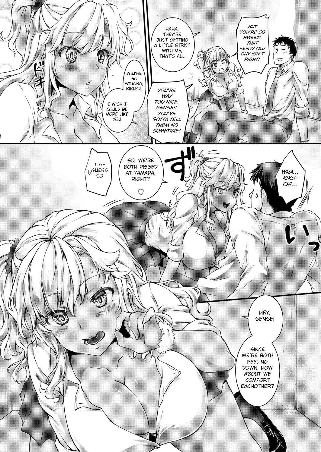 [Chano Mina] Pure Ero Kinpatsu Gal ~Ore no Oshiego no Kyonyuu ga Erosugite Yuuwaku ni Kateru Wake ga Nai~ (COMIC Grape Vol. 77) [English] [BSN]