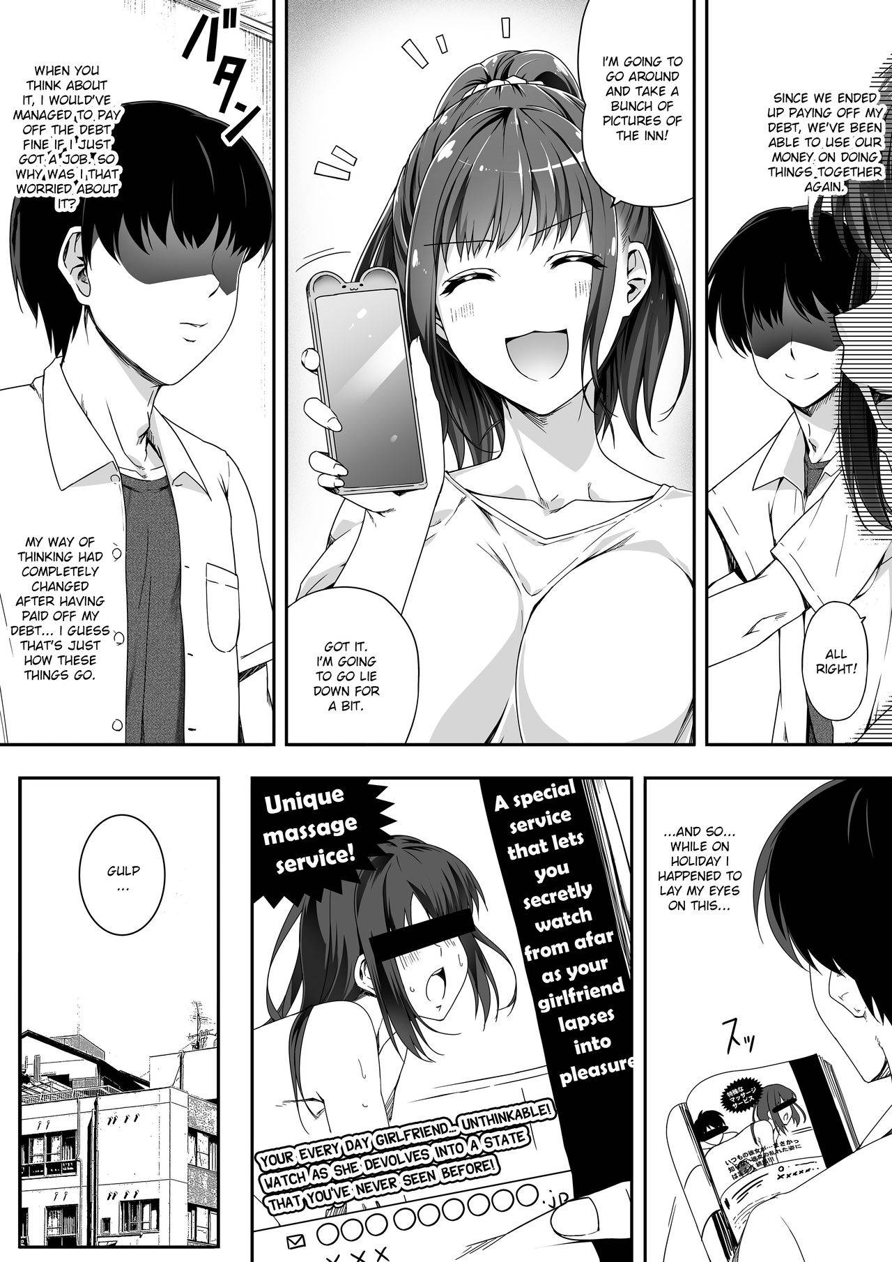 [Road=Road=] Ore wa Kanojo o Tomenakatta. Omake no Ohanashi [English] [Ruru Scanlations]