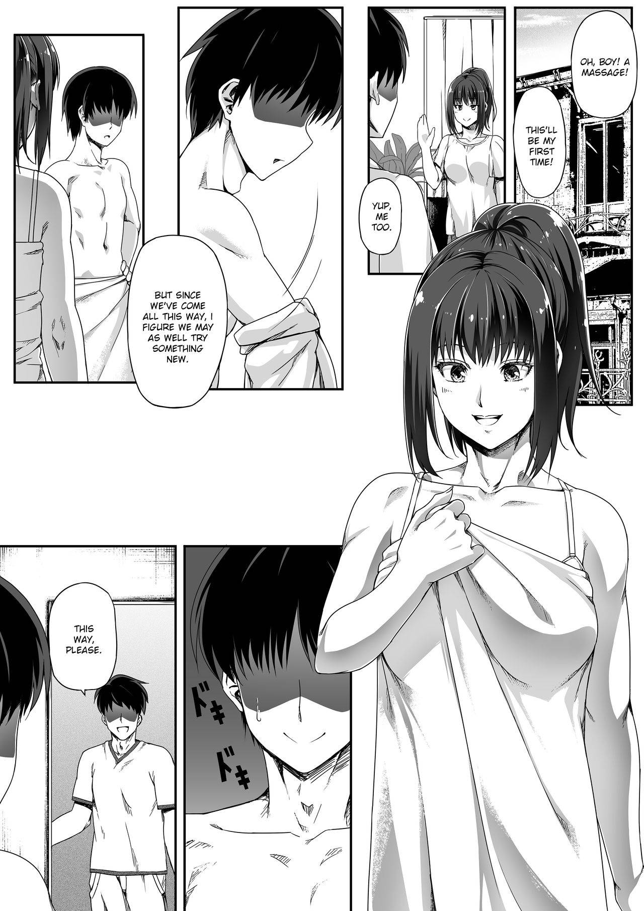 [Road=Road=] Ore wa Kanojo o Tomenakatta. Omake no Ohanashi [English] [Ruru Scanlations]