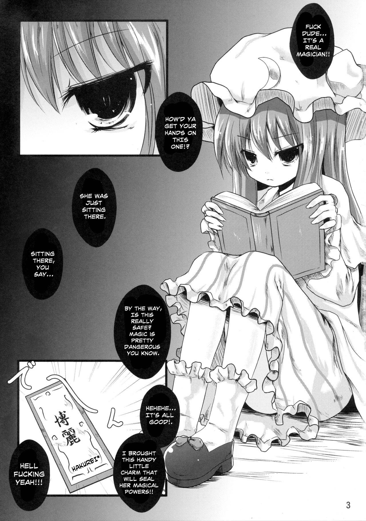 (Daikyuushuu Touhousai 6) [Kitsune to Budou (Kuruna)] Shoujo Misshitsu | A Girl's Secret Room (Touhou Project) [EWSCANS]