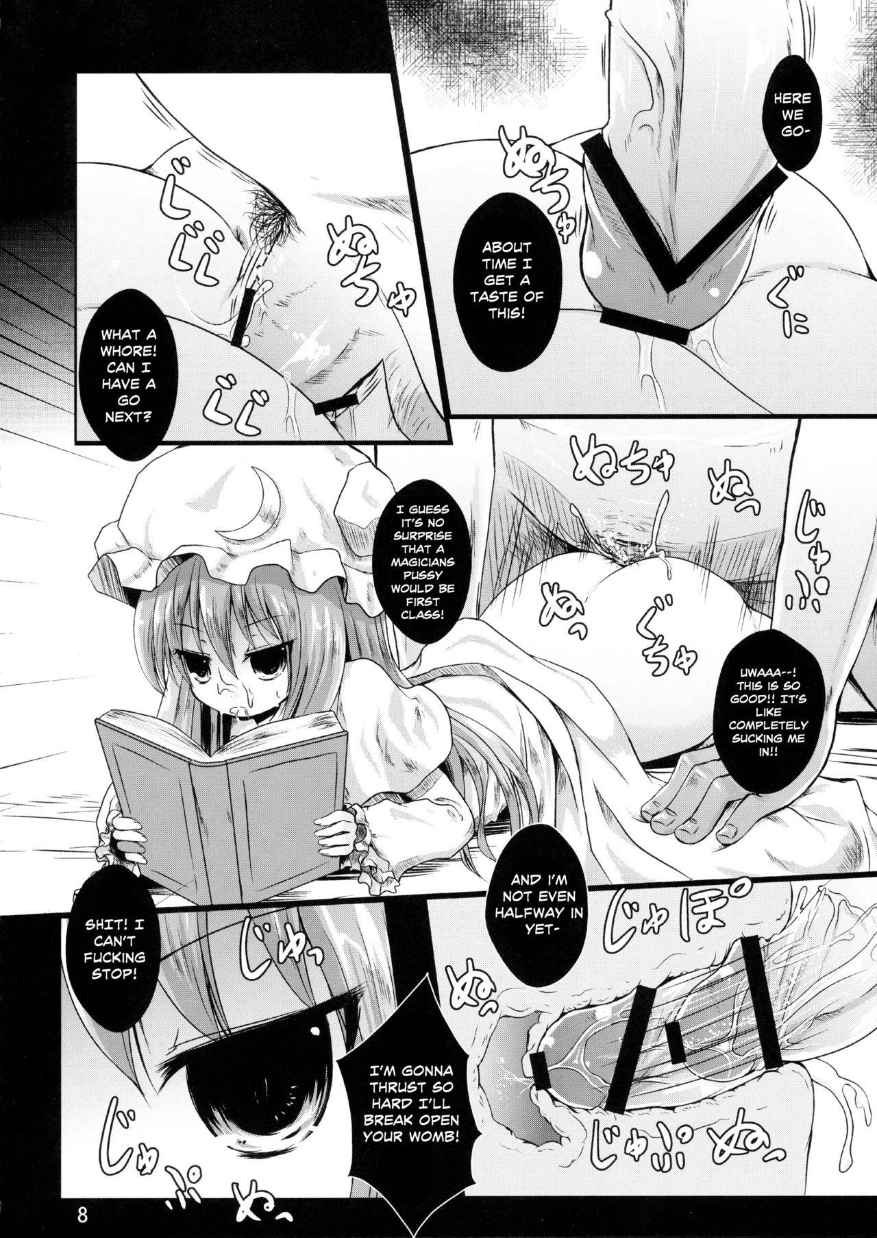 (Daikyuushuu Touhousai 6) [Kitsune to Budou (Kuruna)] Shoujo Misshitsu | A Girl's Secret Room (Touhou Project) [EWSCANS]