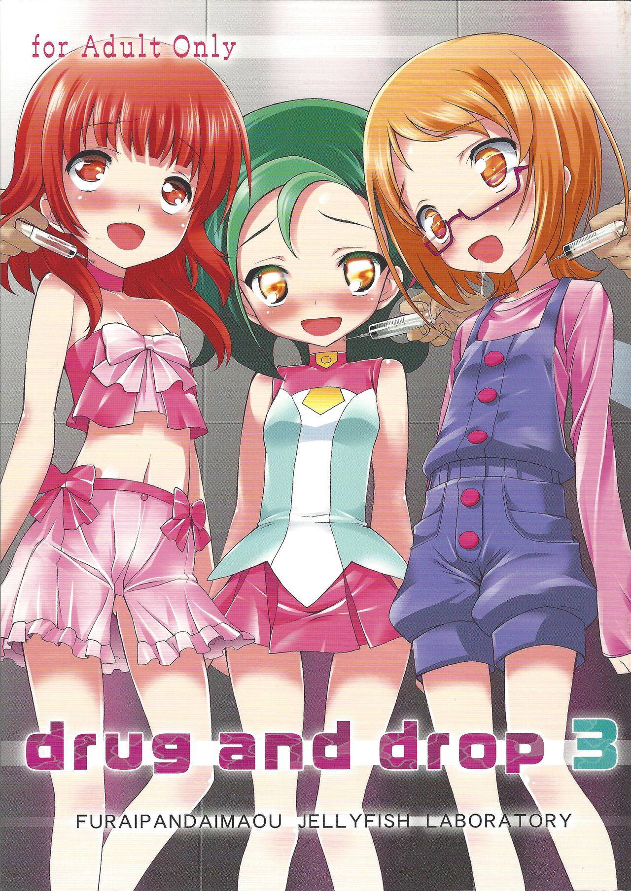 [Furaipan Daimaou (Chouchin Ankou)] drug and drop3 (Various)