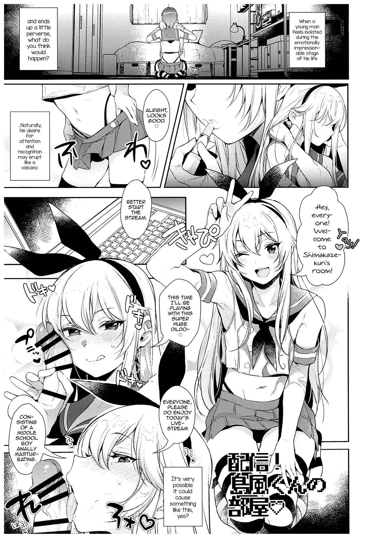 (C93) [Inariya (Inari)] Haishin! Shimakaze-kun no Heya Soushuuhen (Kantai Collection -KanColle-) [English] [mysterymeat3, CGrascal, Brolen]