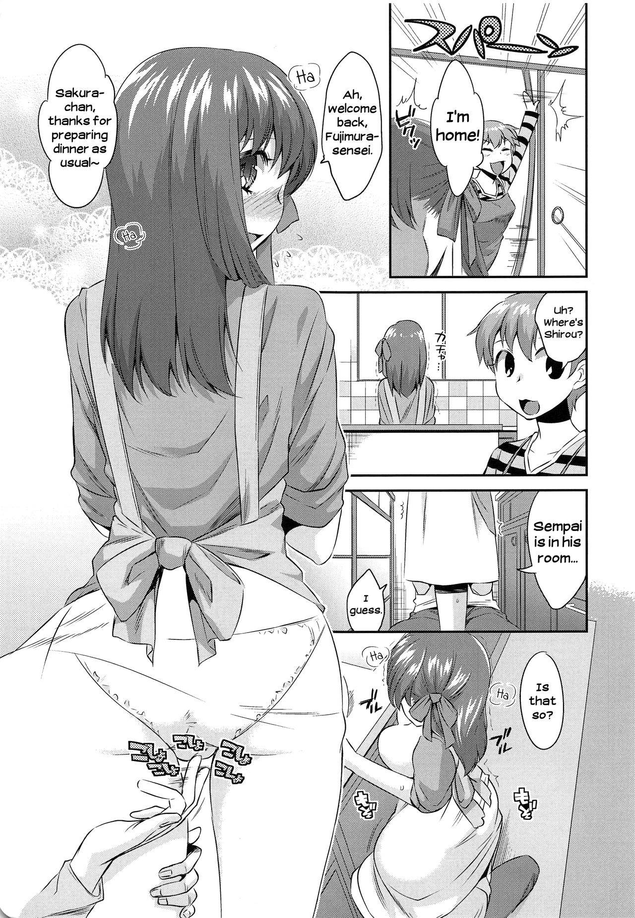 (C88) [TRIP SPIDER (niwacho)] Kitchen H (Fate/stay night) [English] [EHCove]