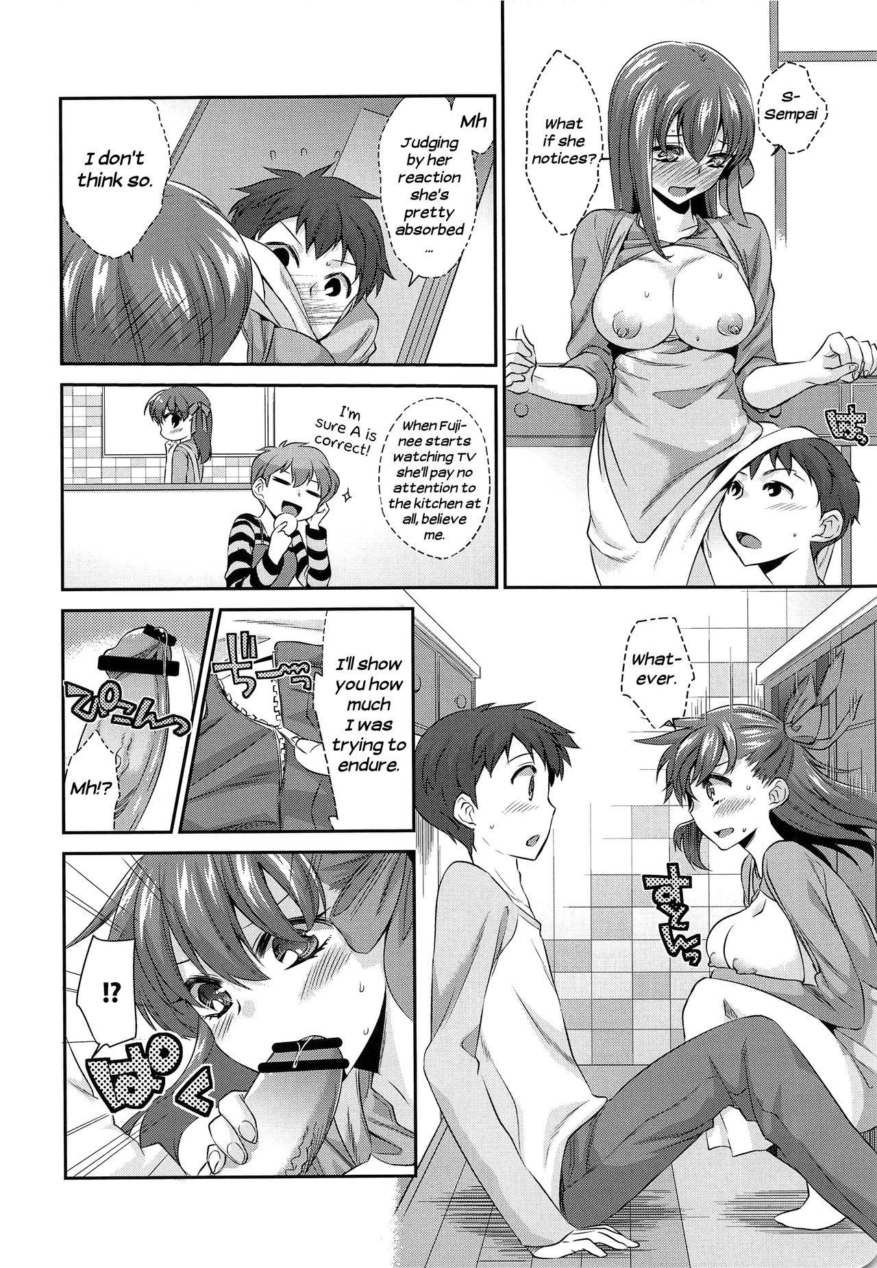 (C88) [TRIP SPIDER (niwacho)] Kitchen H (Fate/stay night) [English] [EHCove]